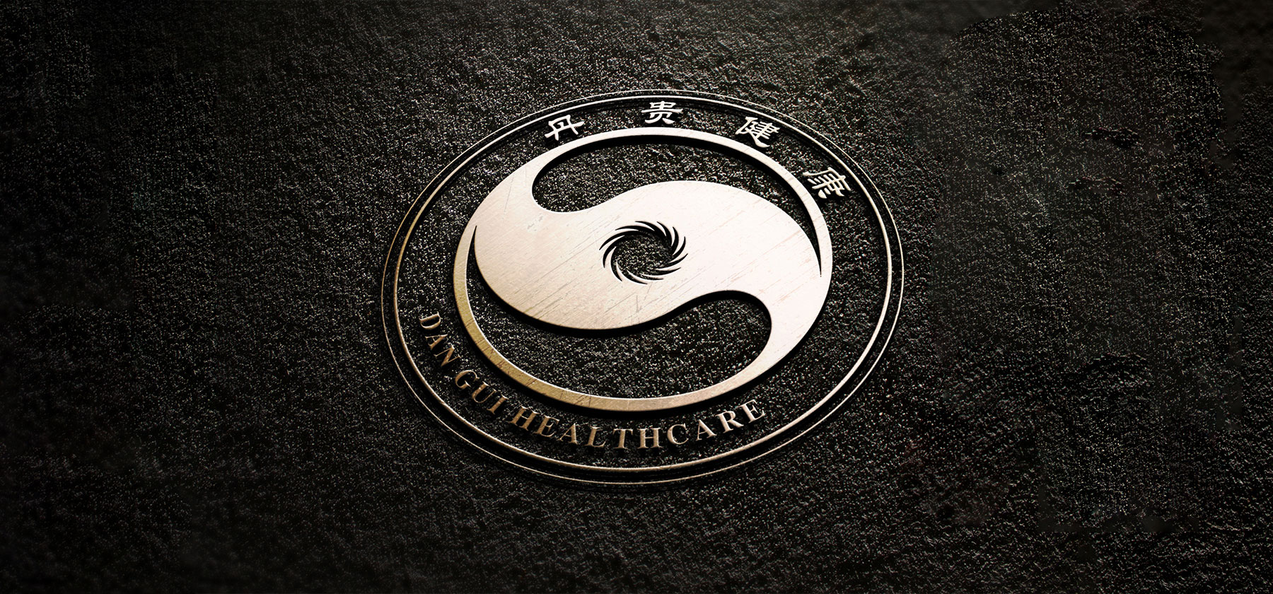 商標(biāo)設(shè)計 商標(biāo)設(shè)計